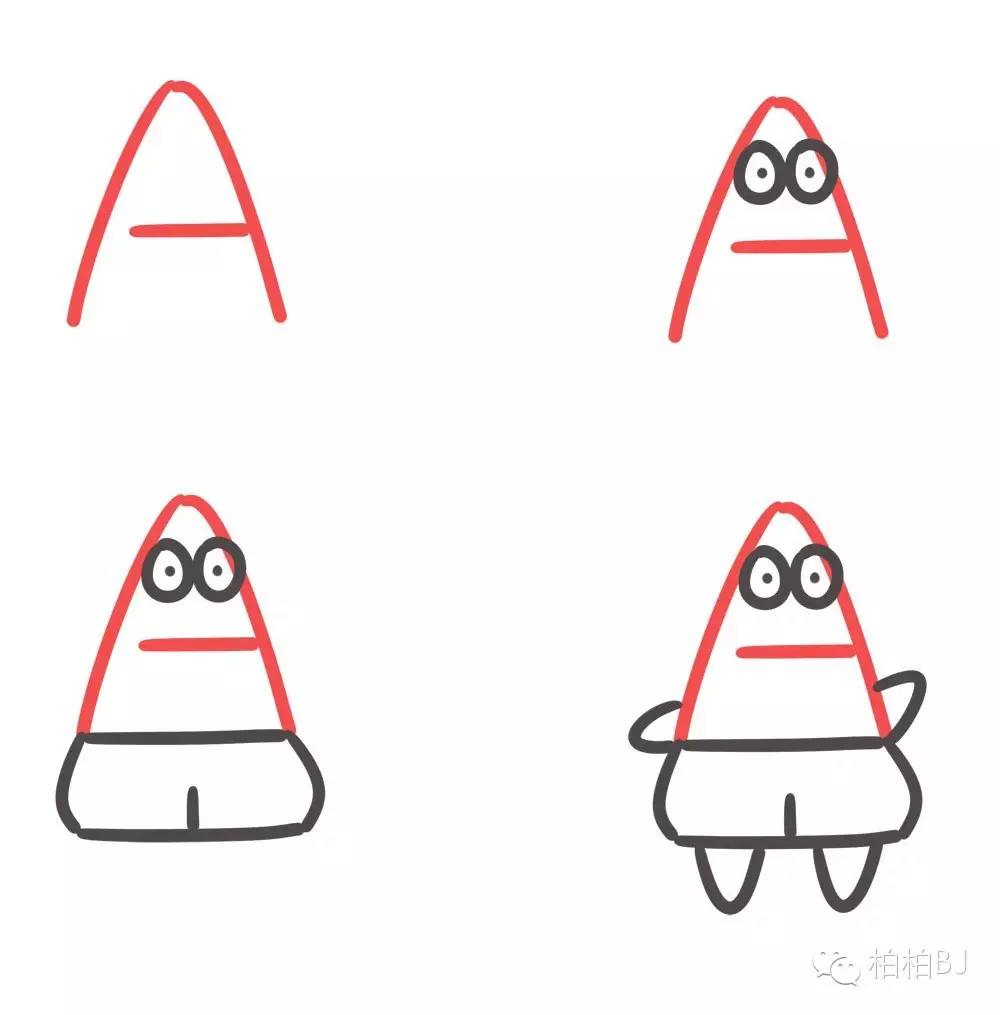 画鲨鱼简笔画大全简单好看,鲨鱼的简笔画简单又可爱图文