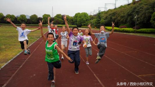 参加运动会小作文,运动会作文优秀范文