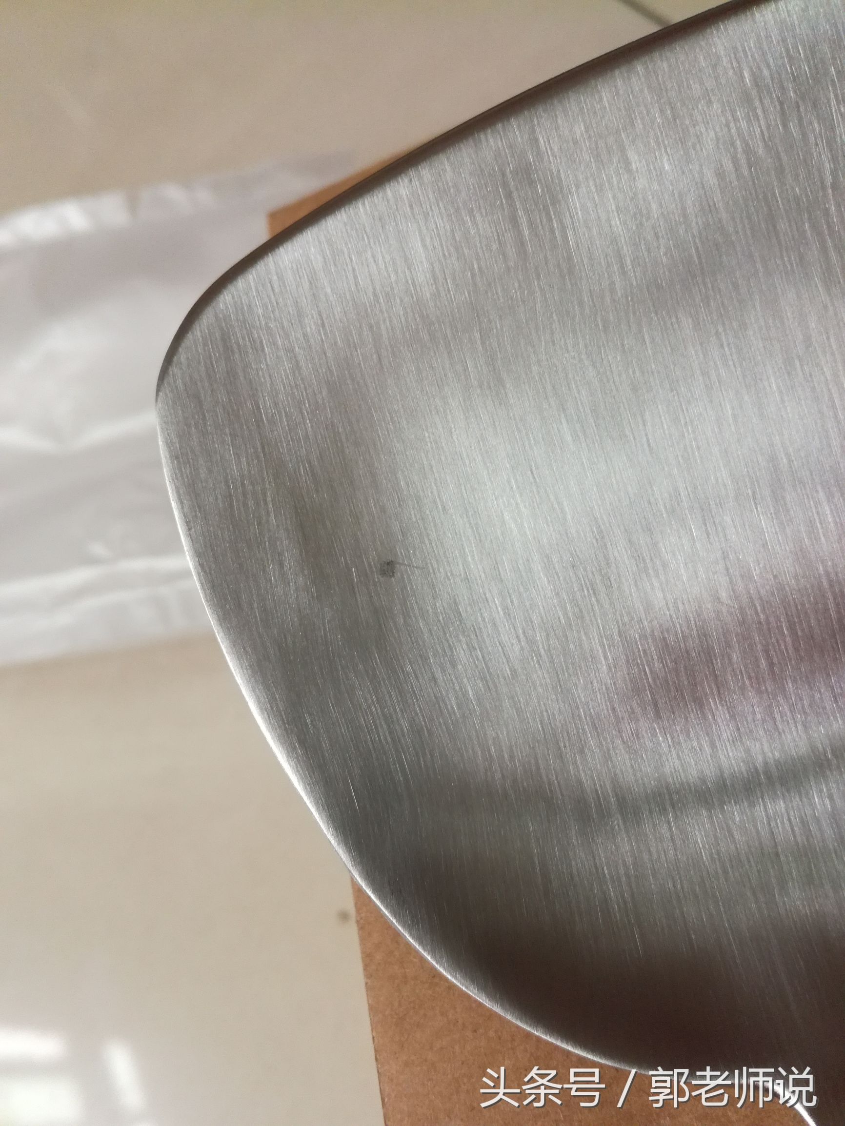 第一次在网易严选购物的感受