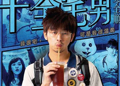 日语中那些美到窒息的词,日语最新流行词