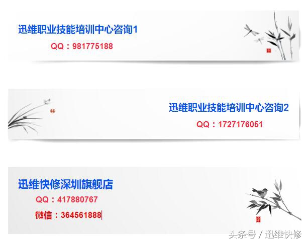 苹果5s老是白苹果重启后红屏,苹果5s开机白苹果怎样处理