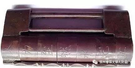 防盗锁古代,古人智慧防盗锁