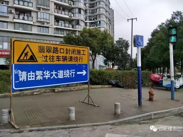 合肥最高端的楼盘探访,合肥楼市探秘