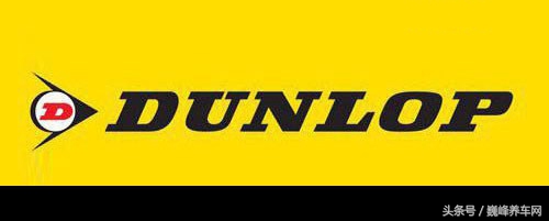 汽车轮胎品牌介绍视频,家用汽车轮胎什么品牌好