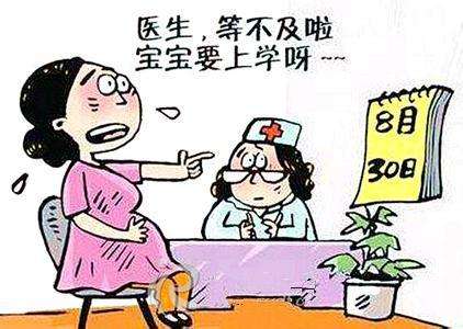 无线合肥夜读丨安徽小学生入学年龄放宽；合肥新驾考中心4月启用