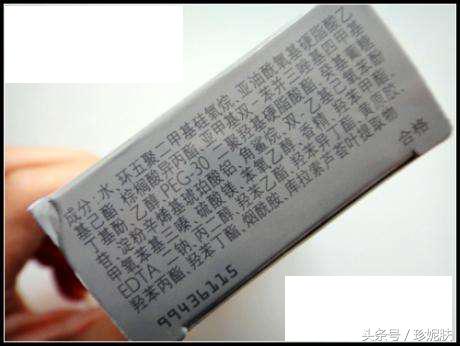 怡丽丝尔防晒是化学还是物理防晒,防晒是物理防晒还是化学防晒好