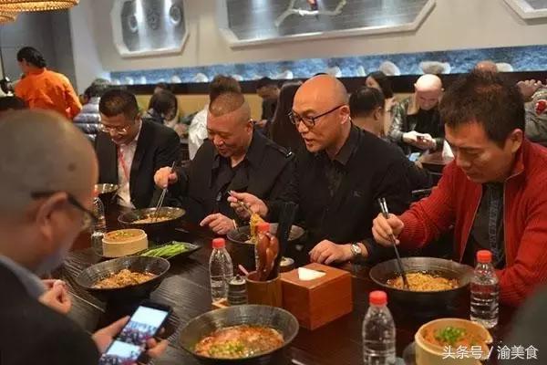 孟非的小面麻辣面,孟非的小面重庆特色