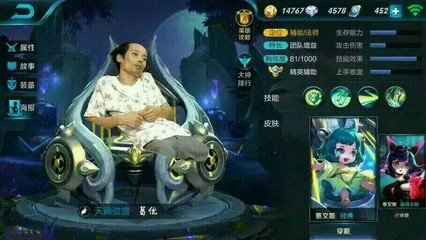 王者荣耀采用什么机制来平衡游戏,王者荣耀零基础游戏规则简介