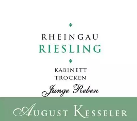 法国葡萄酒酒标带图解读,德国葡萄酒标签解读图