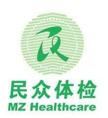 国内知名健康养生机构,中国十大健康服务企业