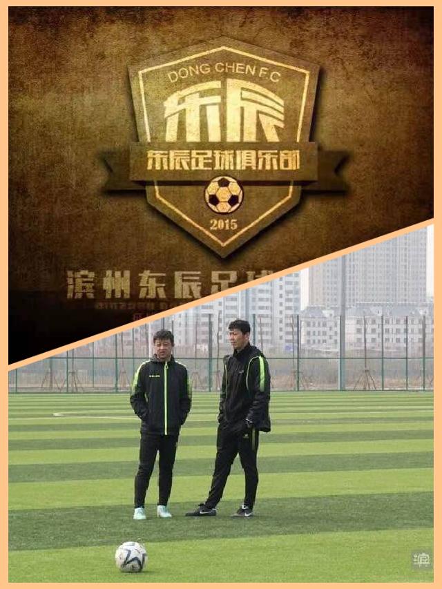 宋黎辉国家队,宋黎辉足球