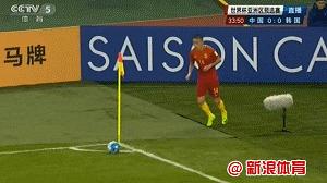 国足巅峰时刻3比0韩国,国足大比分赢亚泰