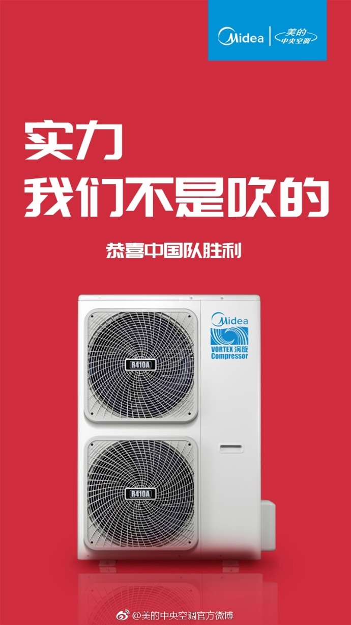 国足将战韩国队赢了怎么样,国足迎战韩国队赢了吗