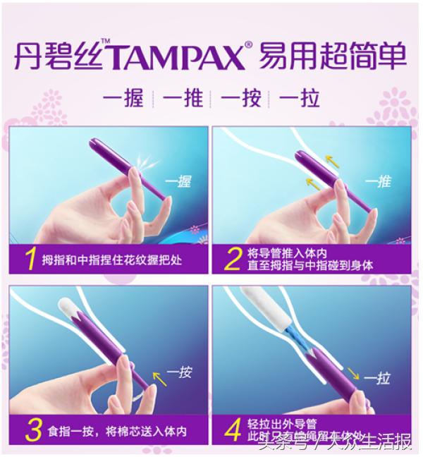 简单的生理期app,姨妈神器缓解生理期不适