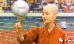 中国赢了韩国足球解说激动时刻,中国队赢韩国队球迷反应