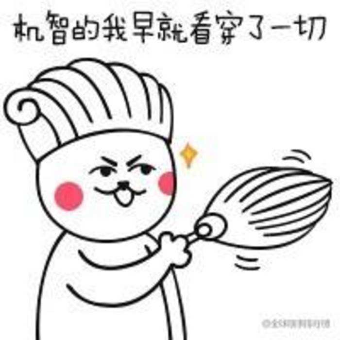 小心！又一大波伪球迷即将来袭，另附终极装逼指南