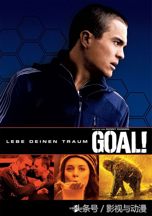 国足为荣誉而战完整版,国足荣耀之战