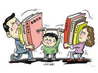 科学育儿宣讲活动,科学育儿公益大讲堂