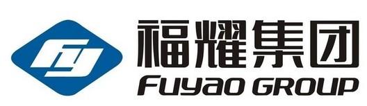 福耀是世界第一汽车玻璃制造商吗,全球汽车玻璃企业福耀玻璃