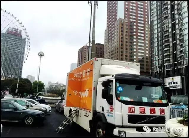 中韩大战通信保障：你尽管进球，网络不通算我输！