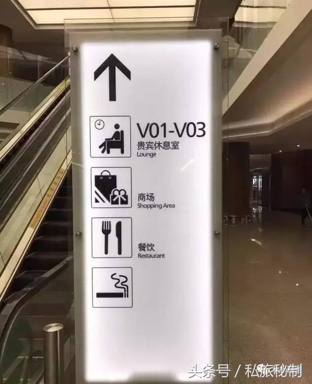 这座新航站楼，能让人忘了去乘飞机！