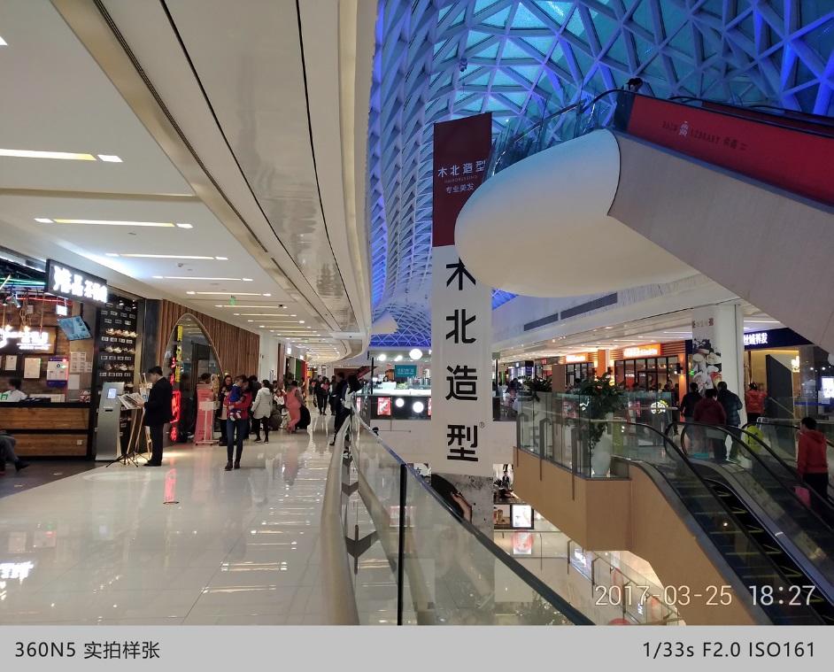 浜屾墜鎵嬫満360n5c楠侀緳653,360n5杩愯鍐呭瓨璇勬祴