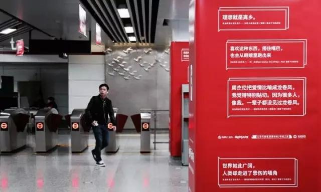 宁波这家红色Logo的酒吧火了！