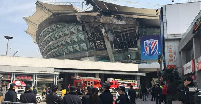 中超申花惨案,申花足球场着火