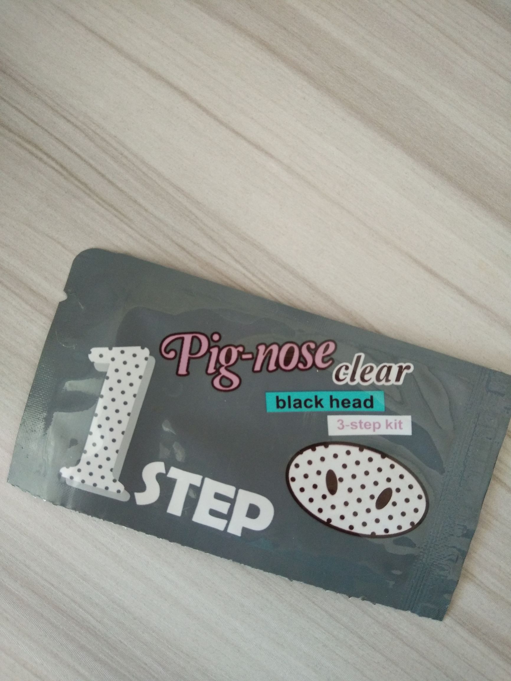 去黑头的最好方法多久见效,去黑头贴可以根治黑头吗