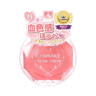 试爱美｜做个心机伪素颜girl就是这么简单！