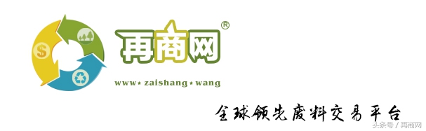 2020年3月27日铜价行情,今日铜价最新行情12.23
