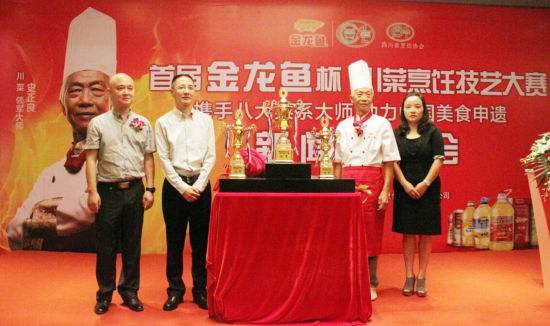 中国按地域划分菜系分为几大菜系,中国有几大菜系哪个菜系最难学