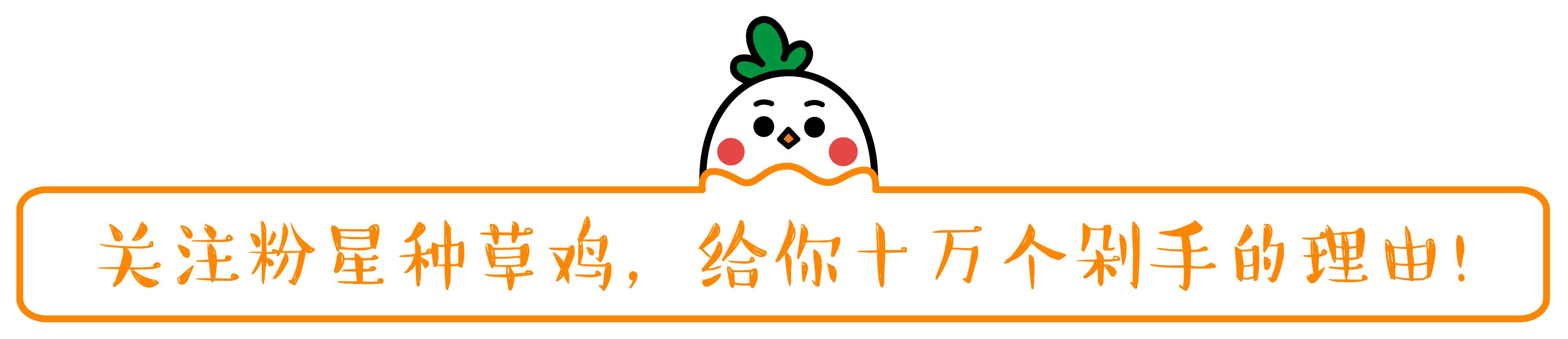 六款夏季身体乳排行榜,好用又便宜的身体乳推荐