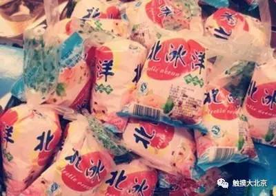 4月整整11天假！瓷器们，这些好消息请查收！