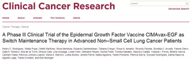 古巴肺癌疫苗在中国哪有临床试验,古巴成功研制抗肺癌疫苗