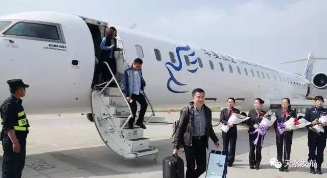 天水直飞南京航班取消了吗,最新天水直飞航班时刻表