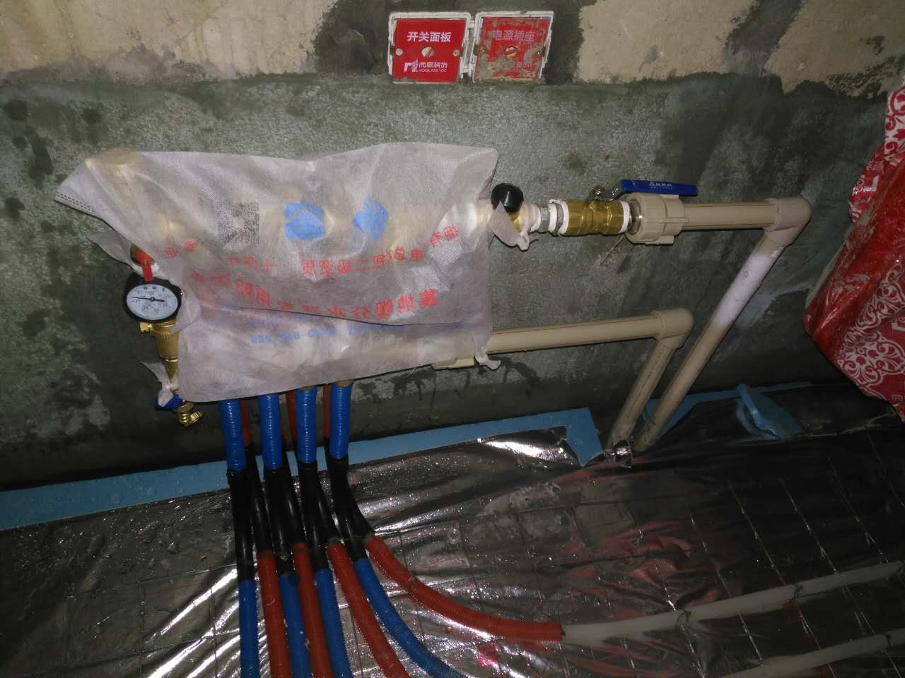 安装大金地暖价格,二联供空调地暖系统价格