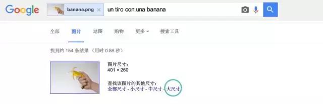 图搜图功能怎么用,华为以图搜图功能