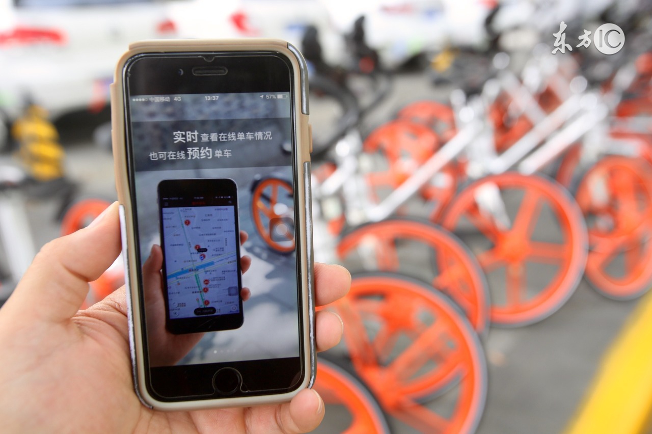 骑共享单车突然故障会赔钱吗,共享单车有质量问题导致出事