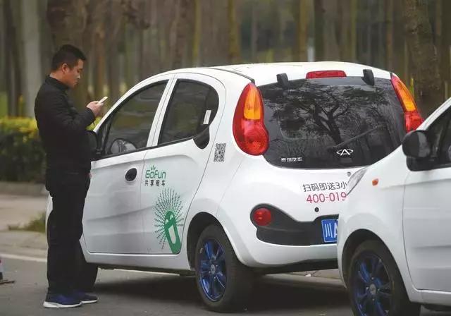 没有smart,只有国产车!成都6家共享汽车,老司机最全测评