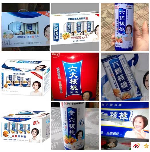 京东饮料销售前五名,2022京东饮料销量排名