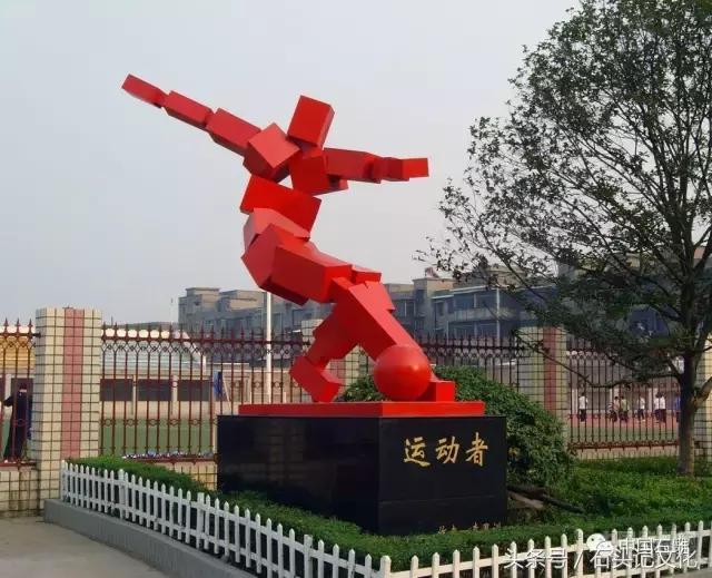 中国足球把球轰进自家球门,最强足球爆射