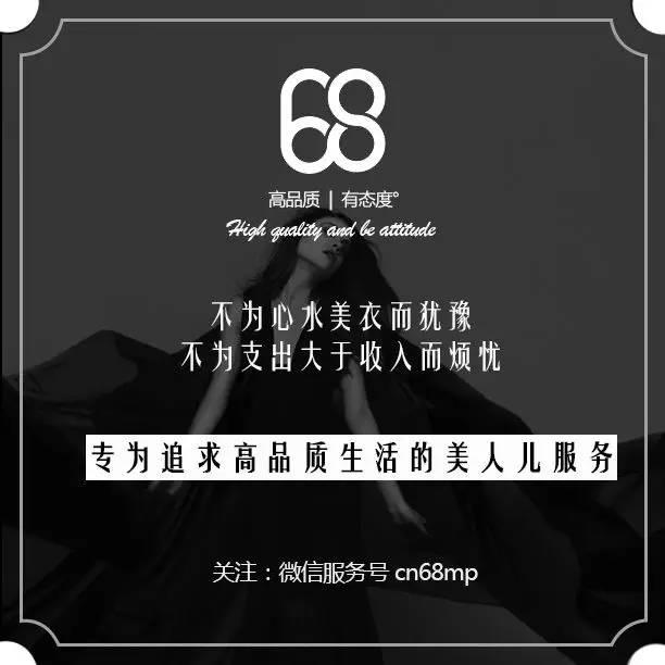 足球女球迷穿各种球衣,女球迷穿什么