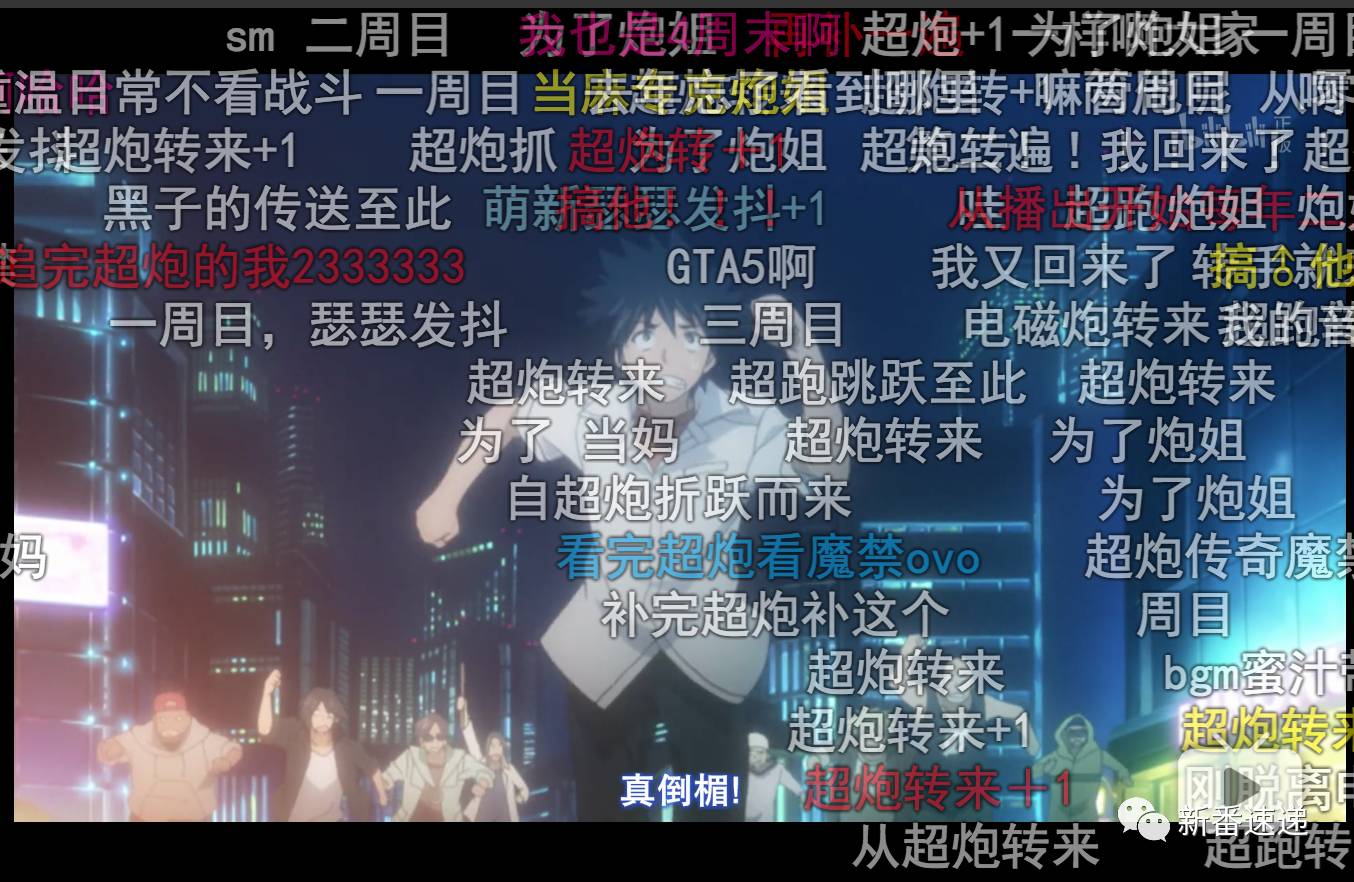 盘点经典老番,回顾经典旧番