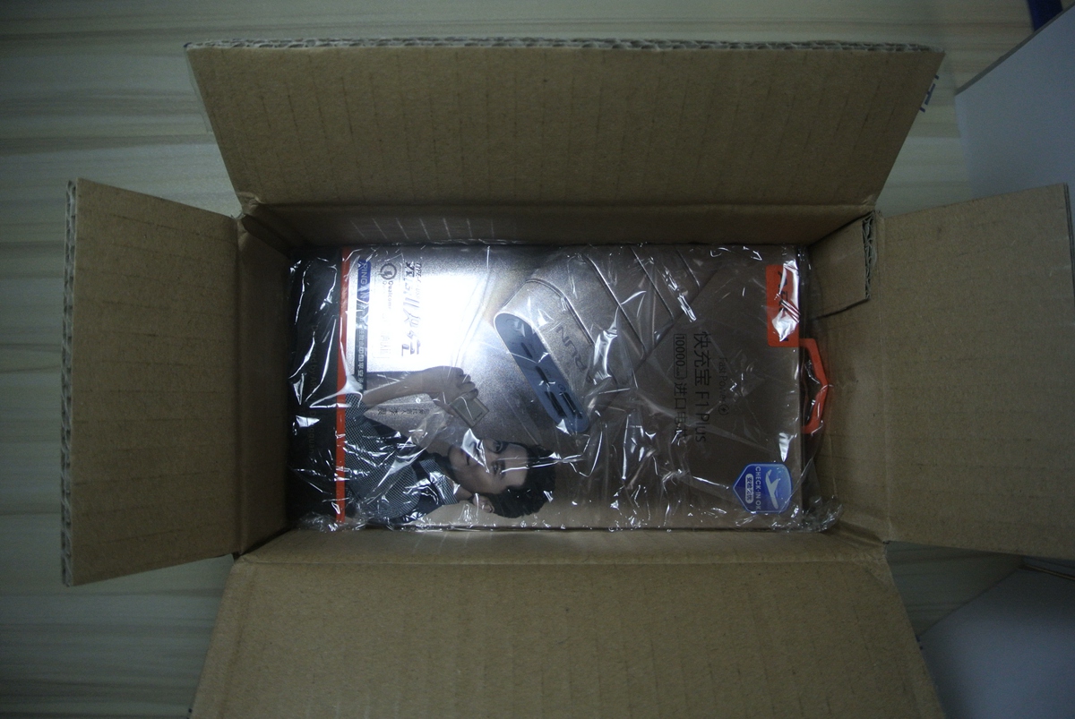 海陆通f1,海陆通充电宝老牌子