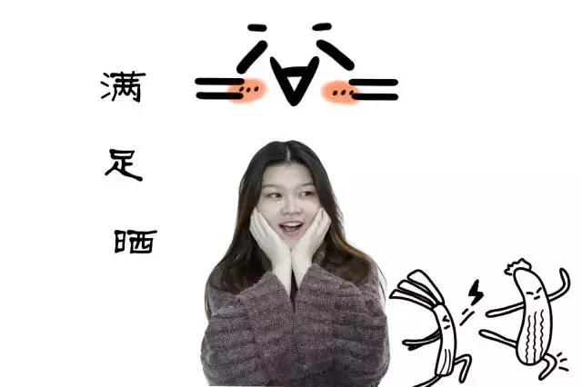 拿下90%肉食控的心！惠州这家餐厅3秒撩哭吃货女友