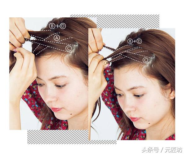 鱼骨辫从头扎到尾刘海咋整,鱼骨辫教程双马尾有刘海