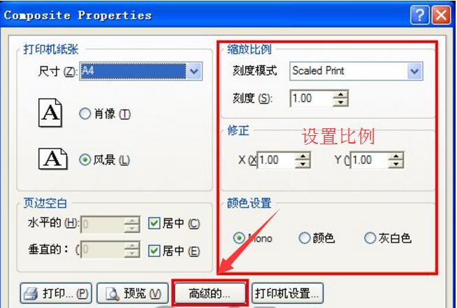 一学就会的电脑装机教程,学pcb电路板钻孔赚钱吗