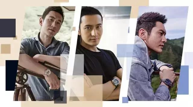 杨洋北斗手表,杨洋同款腕表