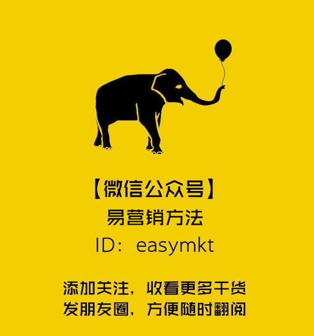 定位原理书,如何读懂定位这本书的内容